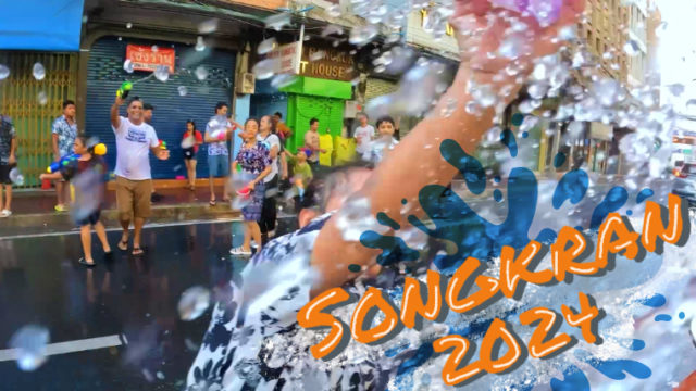Songkran2024