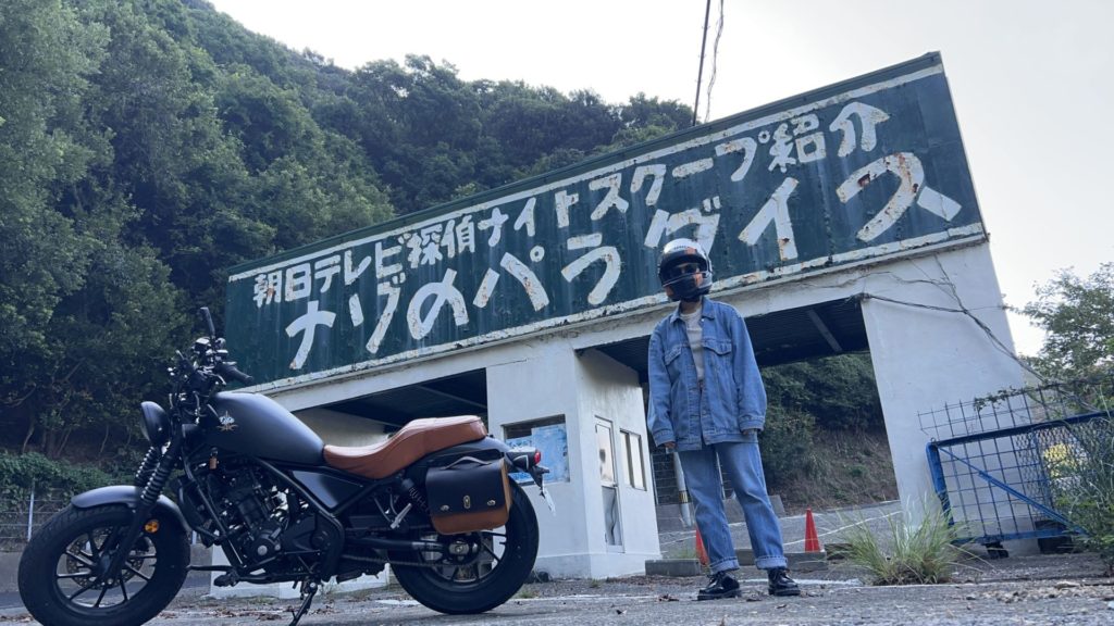 薄いデニムジャケット